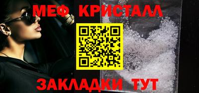 ALPHA-PVP Кимры