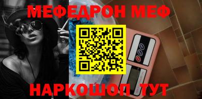 ALPHA-PVP Кимры