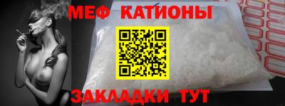 соль курить ск Кингисепп