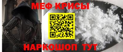 соль курить ск Кингисепп