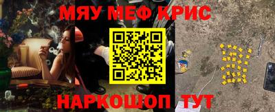 соль курить ск Кингисепп