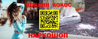 ALPHA-PVP Кимры