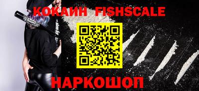 ALPHA-PVP Кимры