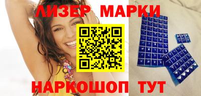 ALPHA-PVP Кимры
