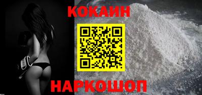 ALPHA-PVP Кимры