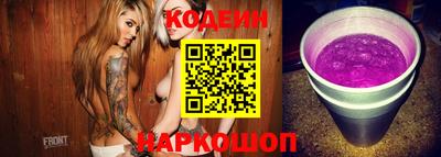 ALPHA-PVP Кимры