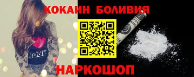 соль курить ск Кингисепп