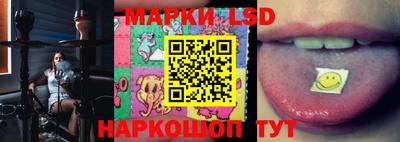 бутик Кинель