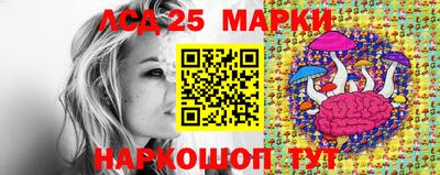 соль курить ск Кингисепп