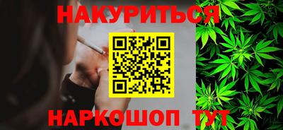 ALPHA-PVP Кимры