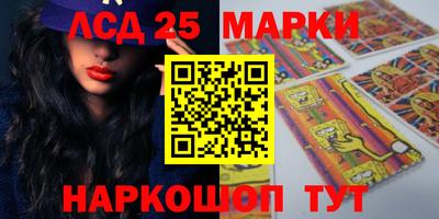 соль курить ск Кингисепп