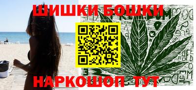 ALPHA-PVP Кимры