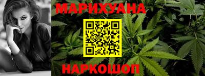 соль курить ск Кингисепп
