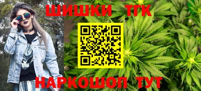 ALPHA-PVP Кимры
