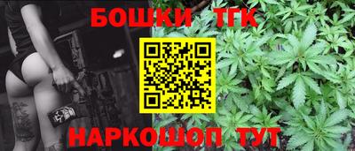 соль курить ск Кингисепп