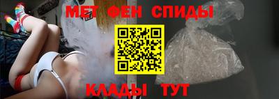 ALPHA-PVP Кимры