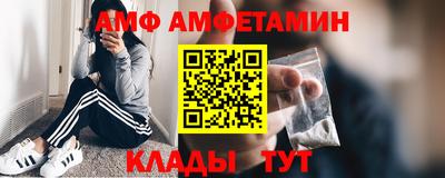 соль курить ск Кингисепп