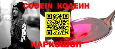 соль курить ск Кингисепп
