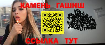 ALPHA-PVP Кимры