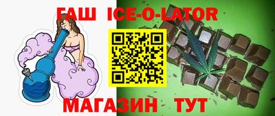 ALPHA-PVP Кимры