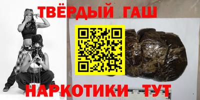 бутик Кинель