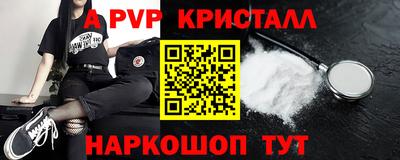 соль курить ск Кингисепп