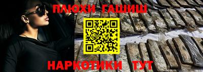 ALPHA-PVP Кимры