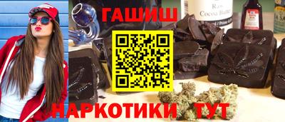 соль курить ск Кингисепп