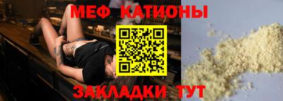 соль курить ск Кингисепп