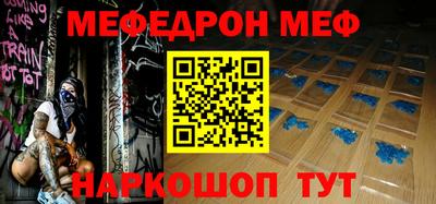 соль курить ск Кингисепп