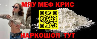 бутик Кинель
